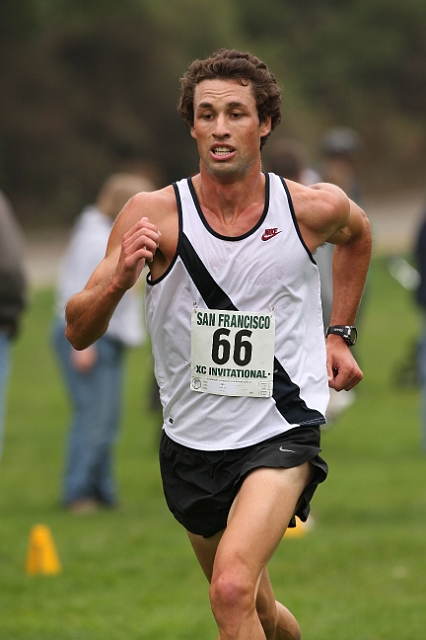 2011 USF XC Invite-140.JPG - 2011 University of San Francisco Cross Country Invitational, September 3, Golden Gate Park, San Francisco, California.